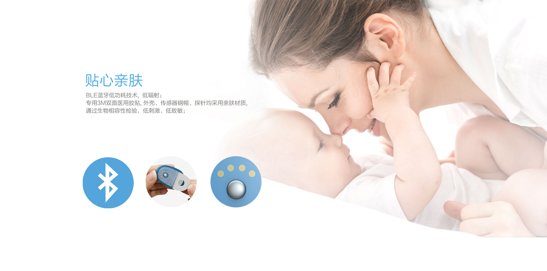 希科aTM07产品详情图片